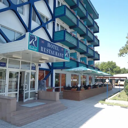 Rodopi Hotel 3*