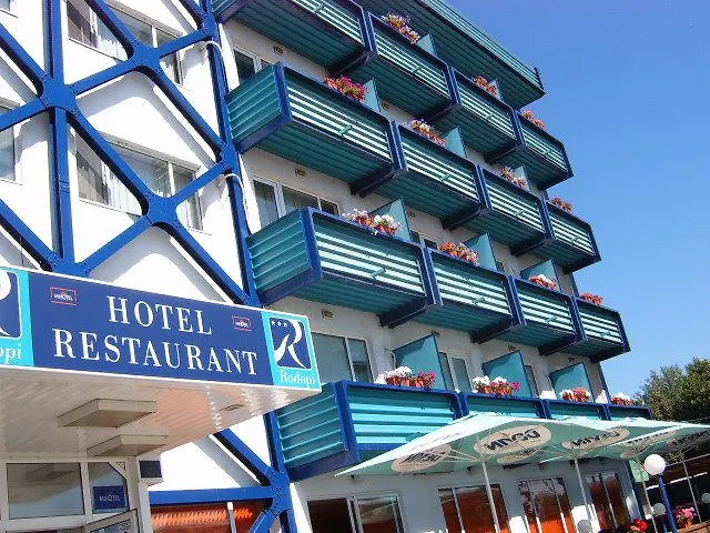 родопи Пловдив